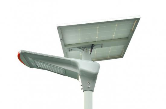 Nuevo tipo 50W luminarias solares de la calle(LTE-AIT-050C)
