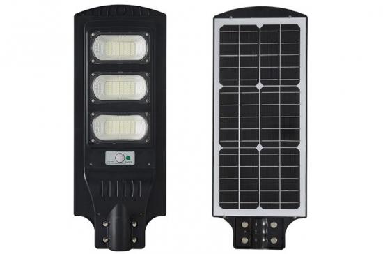 Barato 150W luminarias solares de la calle(Plástico)(LTE-AIC-150B)