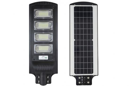 Barato 200W luminarias solares de la calle(Plástico)(LTE-AIC-200B)