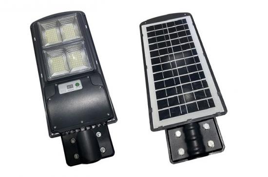 Barato 60W luminarias solares de la calle(Plástico)(LTE-AIC-060D)