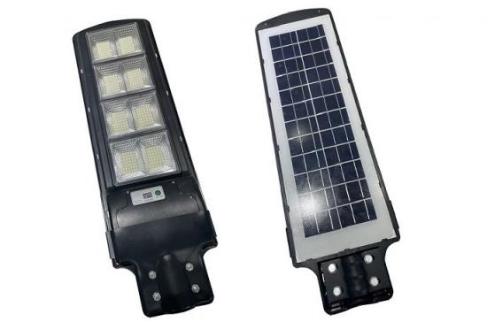 Barato 120W luminarias solares de la calle(Plástico)(LTE-AIC-120D)